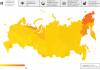 Рейтинг регионов России по уровню Бюрократии