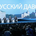 В. Путин на пленарном заседании 18-го Петербургского международного экономического форума