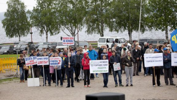 Митинг против беспредела в Петрозаводске