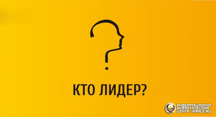 Образ современного политического лидера: какой он?