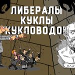 дальнобойщиков