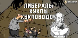 дальнобойщиков