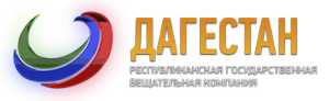 logo-resp_dagestan