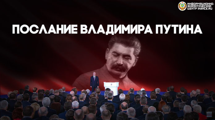 Послание В. Путина Федеральному собранию 2018: о том, что нам надо пробежать этот путь за 5 лет, иначе нас сомнут