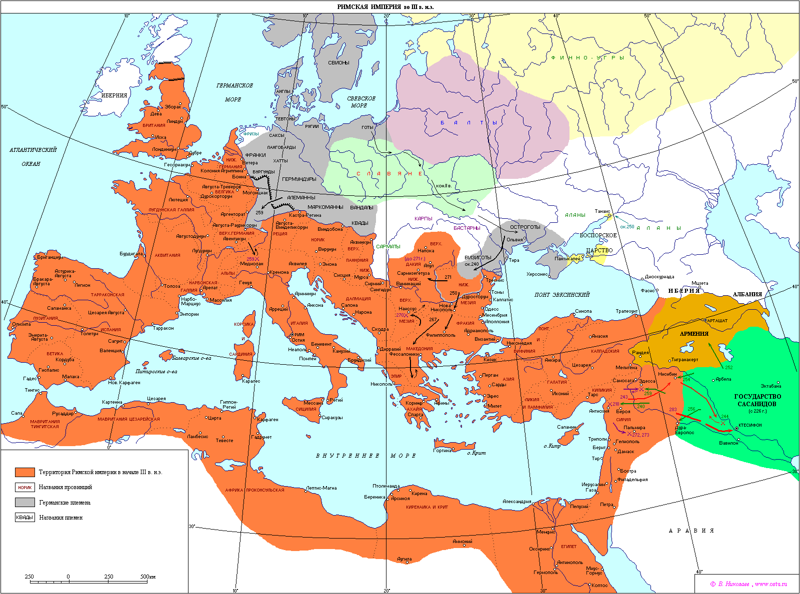 Римская империя в I в. н.э.