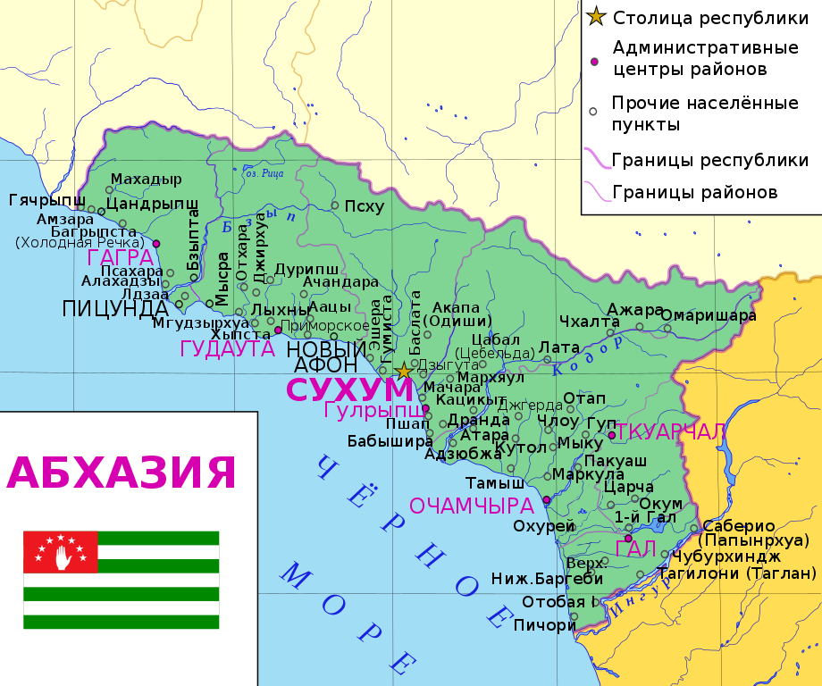 восстановление грузино-абхазской границы по реке Ингур 2008 год - 03