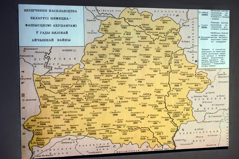 Карта концентрационных лагерей на территории Белоруссии